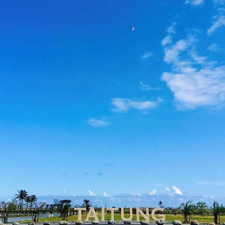 ฟันทริป - ฟูเหมย โฮมสเตย์ Taitung ภายนอก รูปภาพ